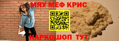 марихуана Ликино-Дулёво