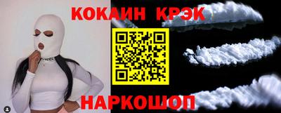 мдма Лесосибирск
