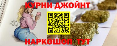 мдма Лесосибирск