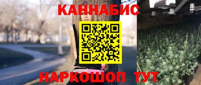 PSILOCYBIN Ливны