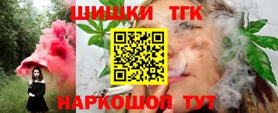 PSILOCYBIN Ливны