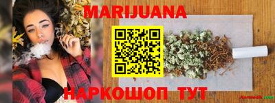 PSILOCYBIN Ливны