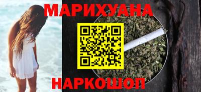 мдма Лесосибирск