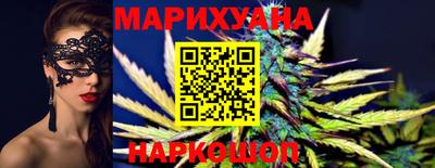 мдма Лесосибирск