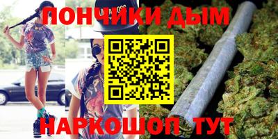 мдма Лесосибирск