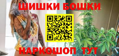 мдма Лесосибирск