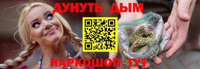 мдма Лесосибирск