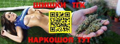 PSILOCYBIN Ливны