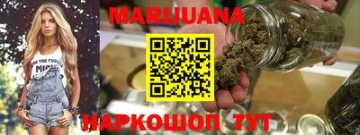 PSILOCYBIN Ливны