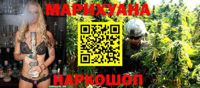 PSILOCYBIN Ливны