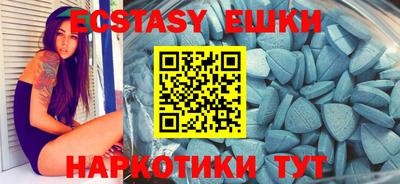 PSILOCYBIN Ливны