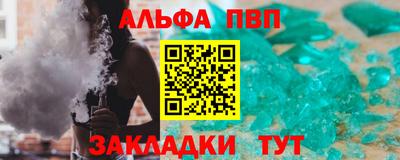 COCAINE Малгобек