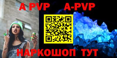 PSILOCYBIN Ливны