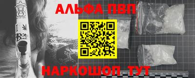 PSILOCYBIN Ливны