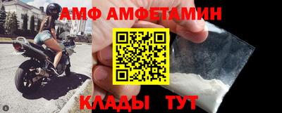 мдма Лесосибирск