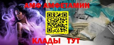 мдма Лесосибирск