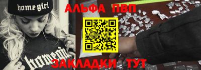 марихуана Ликино-Дулёво