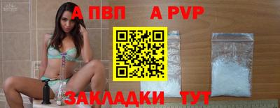 марихуана Ликино-Дулёво