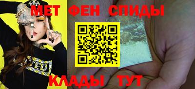 марихуана Ликино-Дулёво