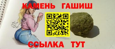 мдма Лесосибирск