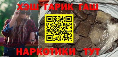 мдма Лесосибирск