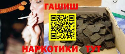 мдма Лесосибирск