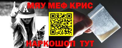 PSILOCYBIN Ливны