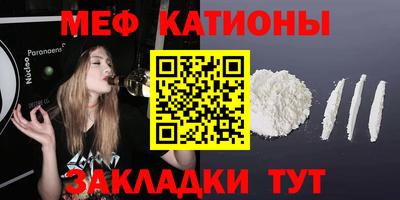 марихуана Ликино-Дулёво