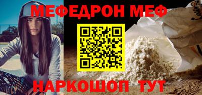марихуана Ликино-Дулёво